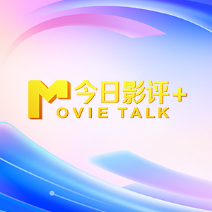 精品国产免费一区二区三区四区